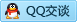 QQ在线咨询781037678